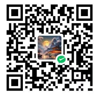 微信赞助收款码